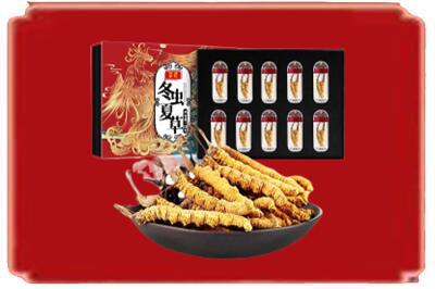 呼和浩特烟酒回收冬虫夏草.jpg